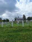 FGU Chelyabinsky tsentr po gidrometeorologii i monitoringu okruzhayushchey sredy TsGMS (1-ya Kedrovskaya ulitsa, 37), hydrometeorology