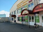 BIOferma (Lineynaya ulitsa, 53), canteen