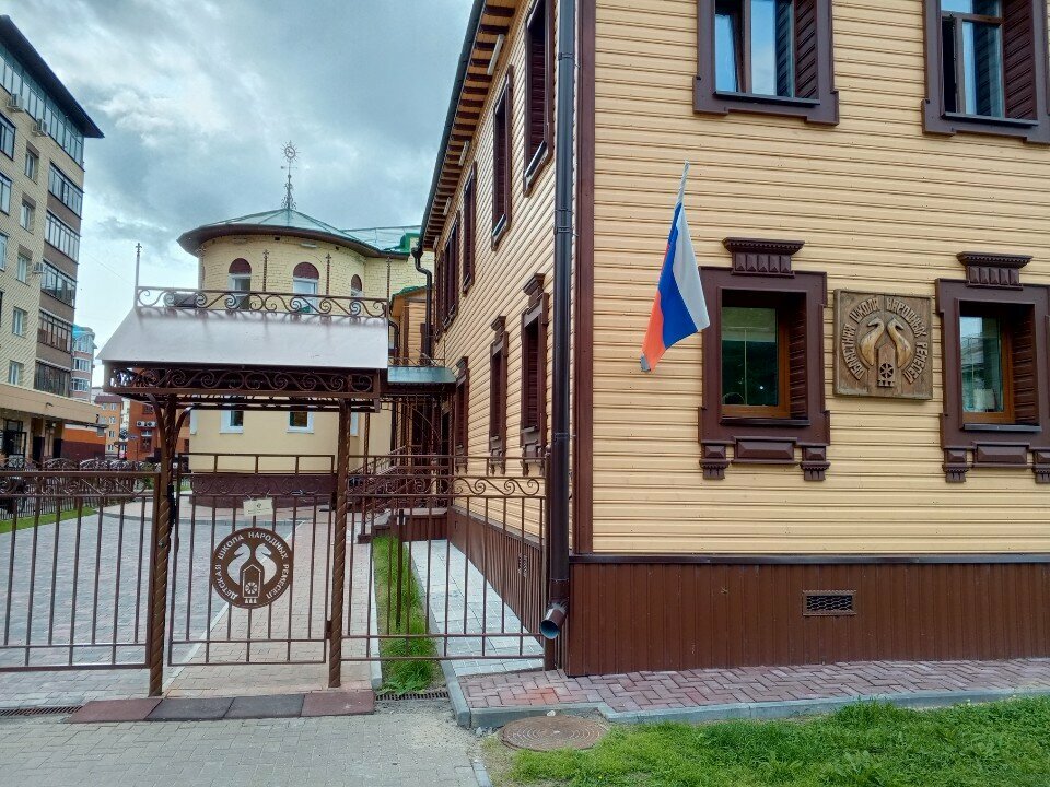 Further education Gbou Do AO Detskaya shkola narodnyh remesel, Arkhangelsk, photo