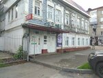 Lora (Plekhanova Lane, 5), hairdresser