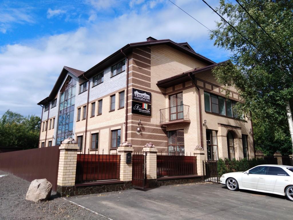 Фото отеля 1