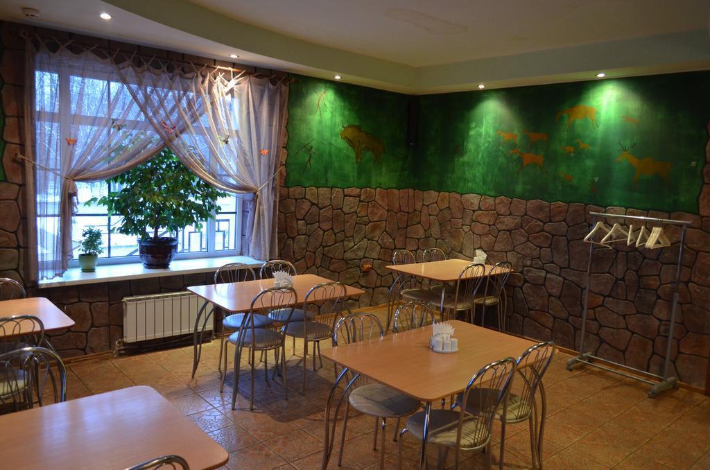 Фото Ковчег