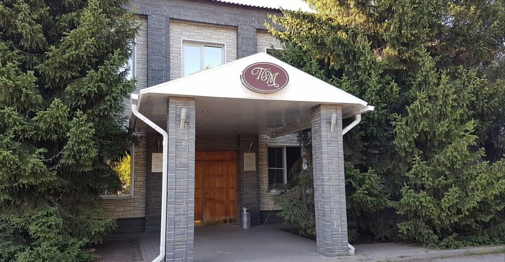 Hotel Мотель Премьер, Valuyki, photo