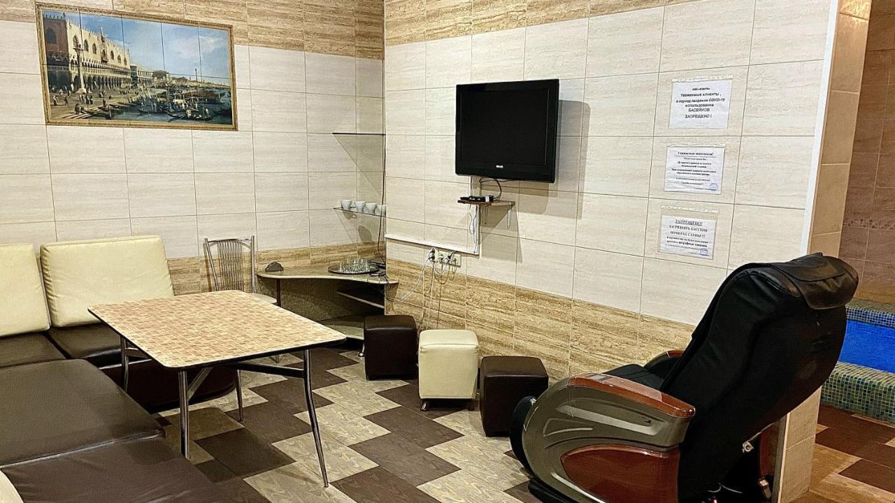 Фото Парк Культуры