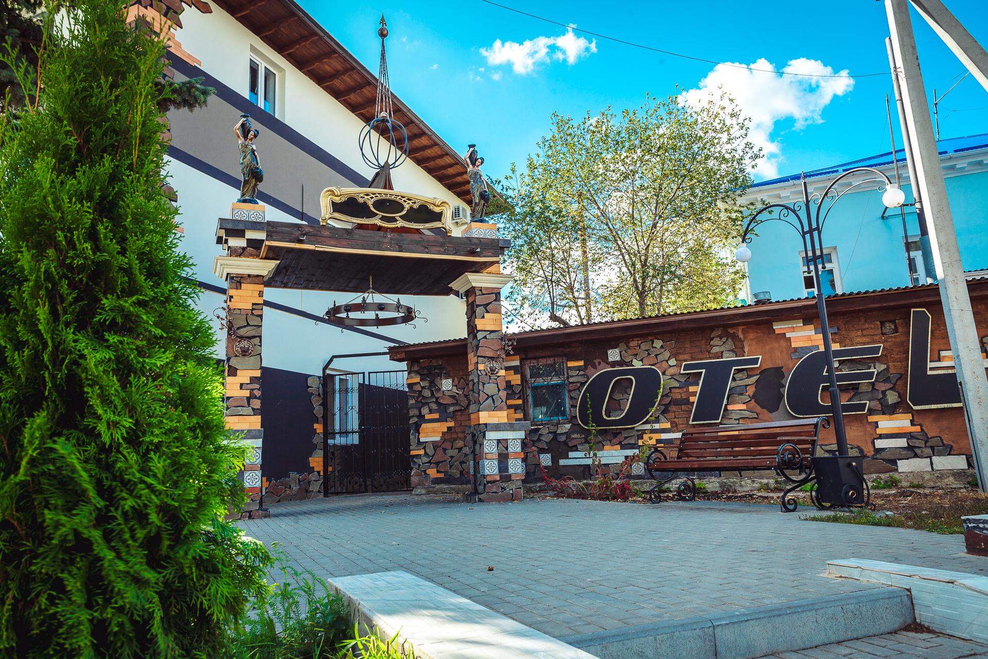 Фото Отель Данков