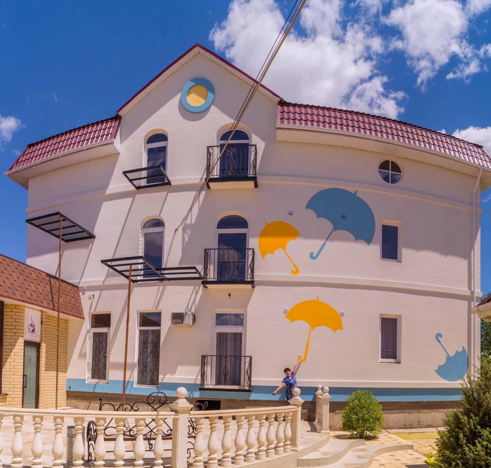 Фото Добриан