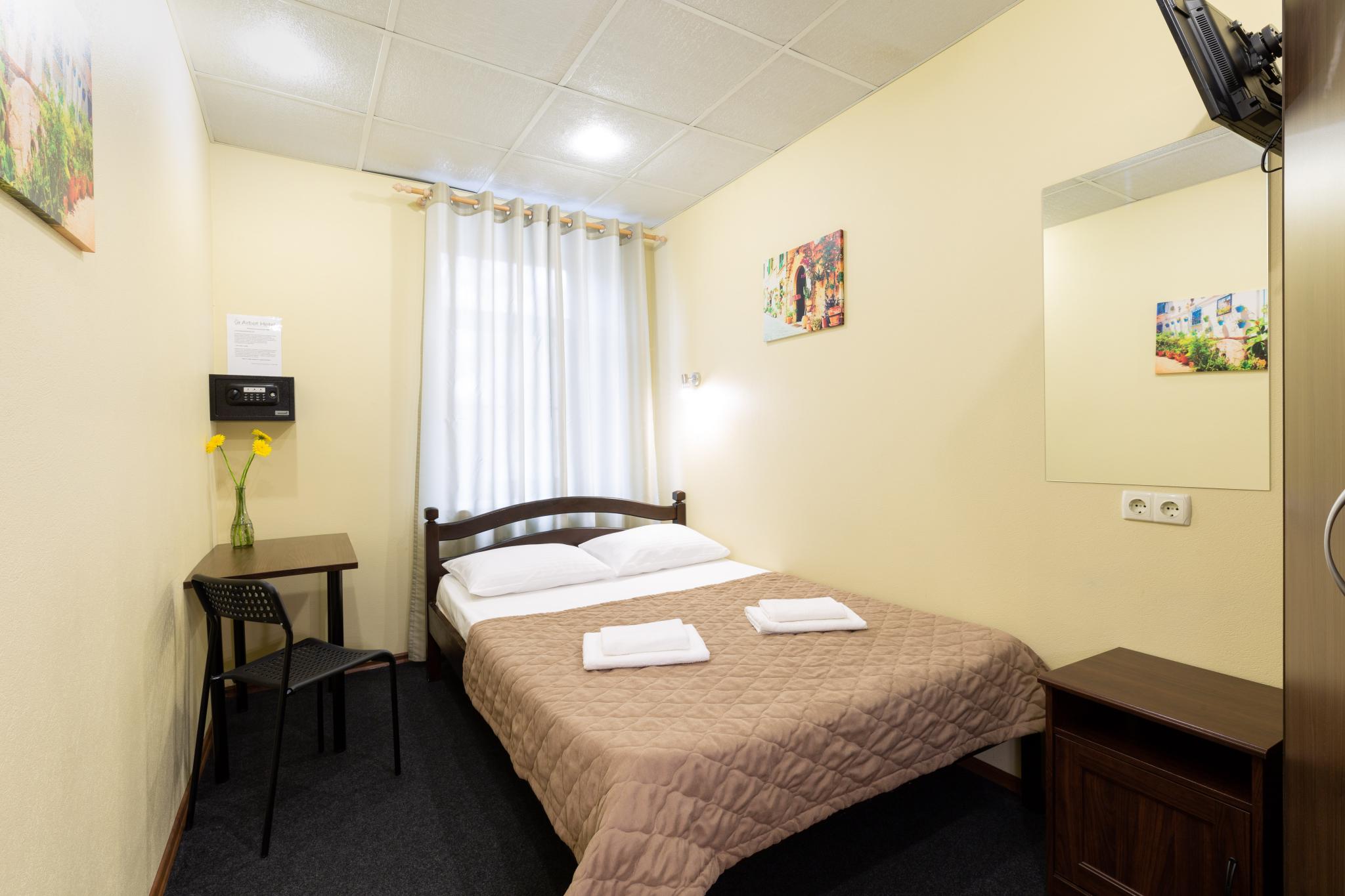 Фото отеля 3