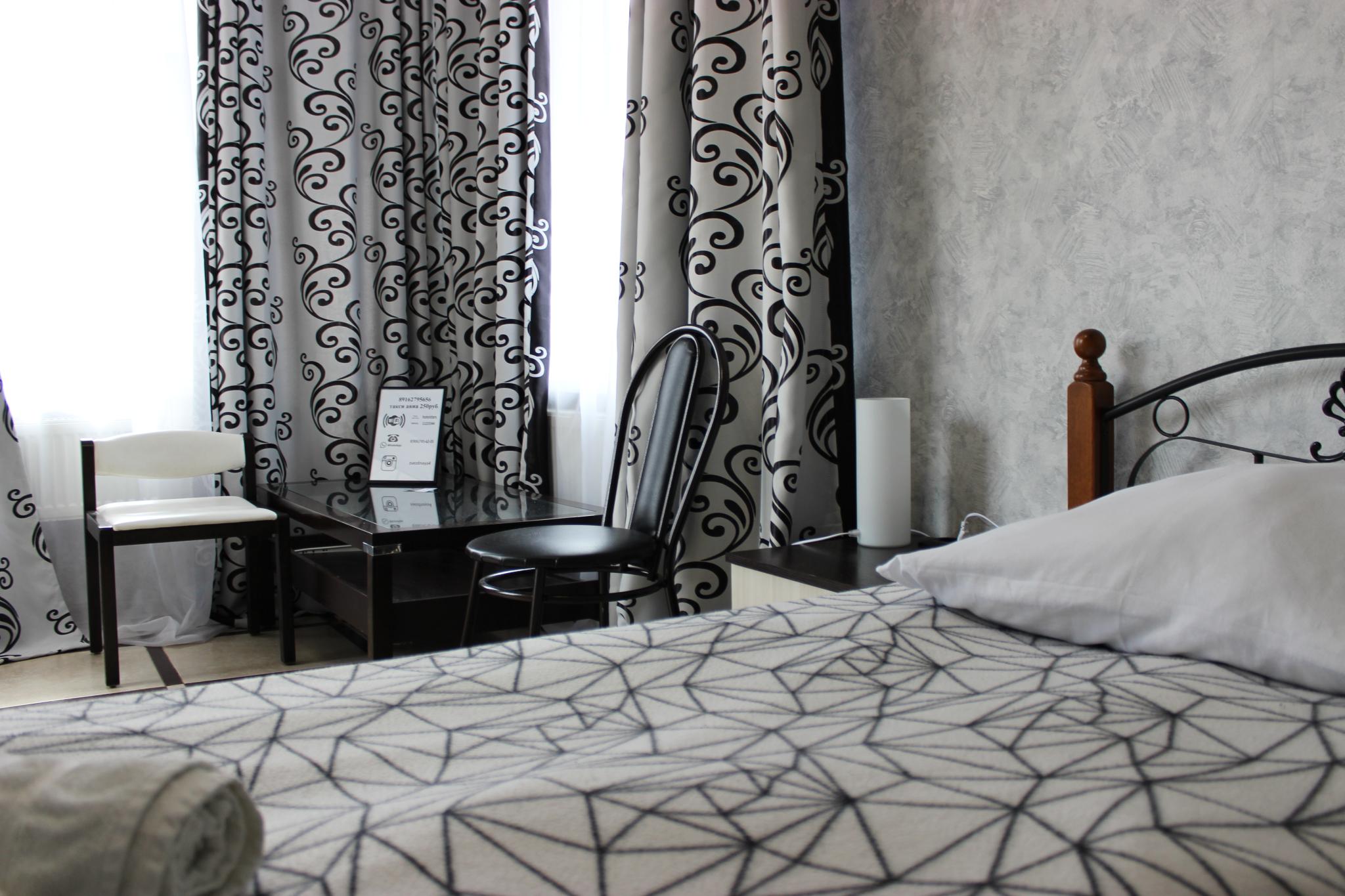 Фото Звёздная