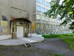 Межмуниципальный филиал по Рудничному и Кировскому районам г. Кемерово (prospekt Shakhtyorov, 14), inspección