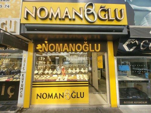 Nomanoğlu Kuyumcu Fotoğraf 3