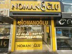 Nomanoglu Kuyumculuk (Adana, Seyhan, Kuruköprü Mah., 33023 Sokak, 7/A) ، متجر مجوهرات