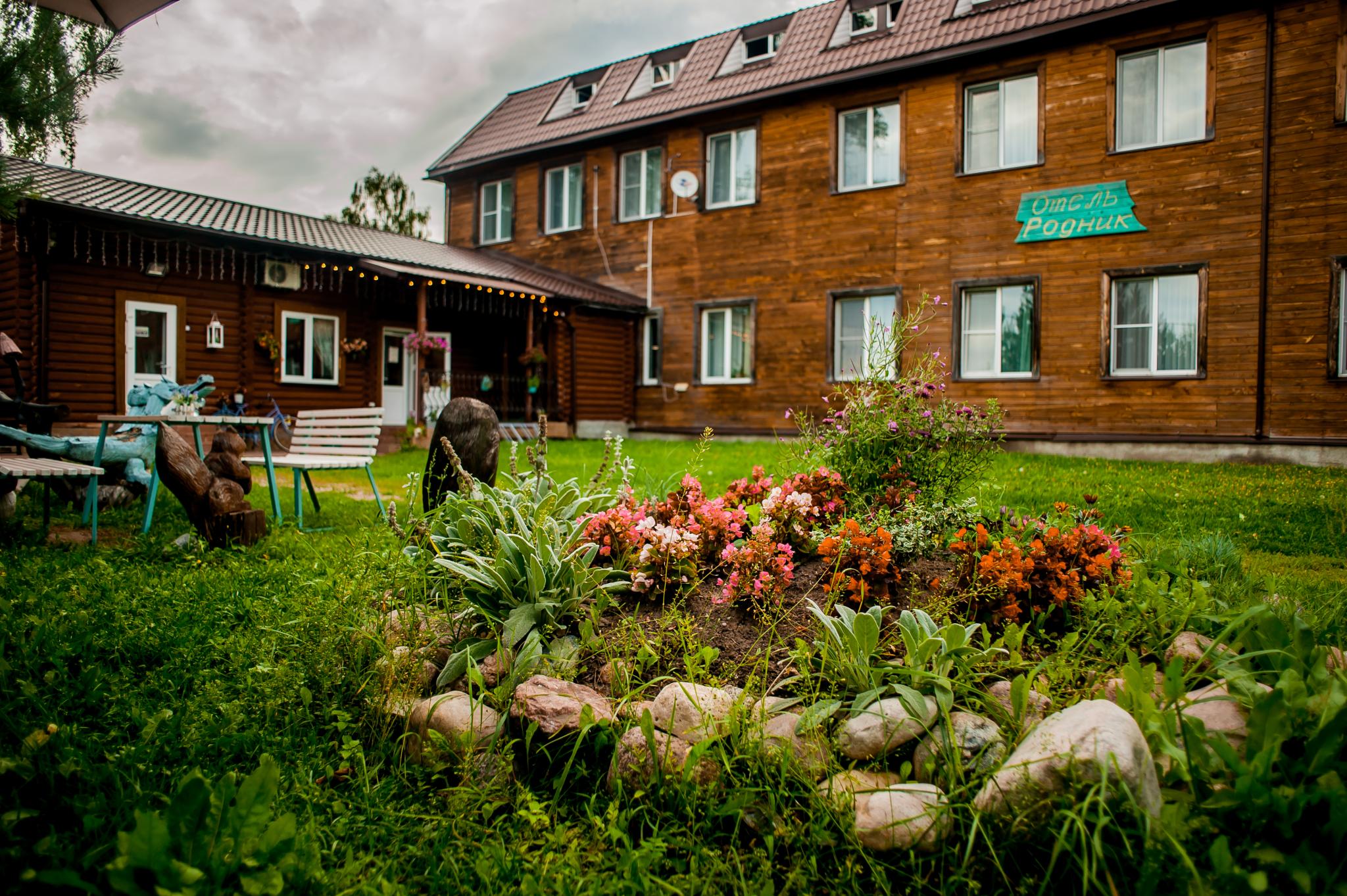 Фото Родник