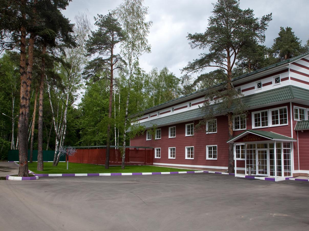 Фото Малинки 