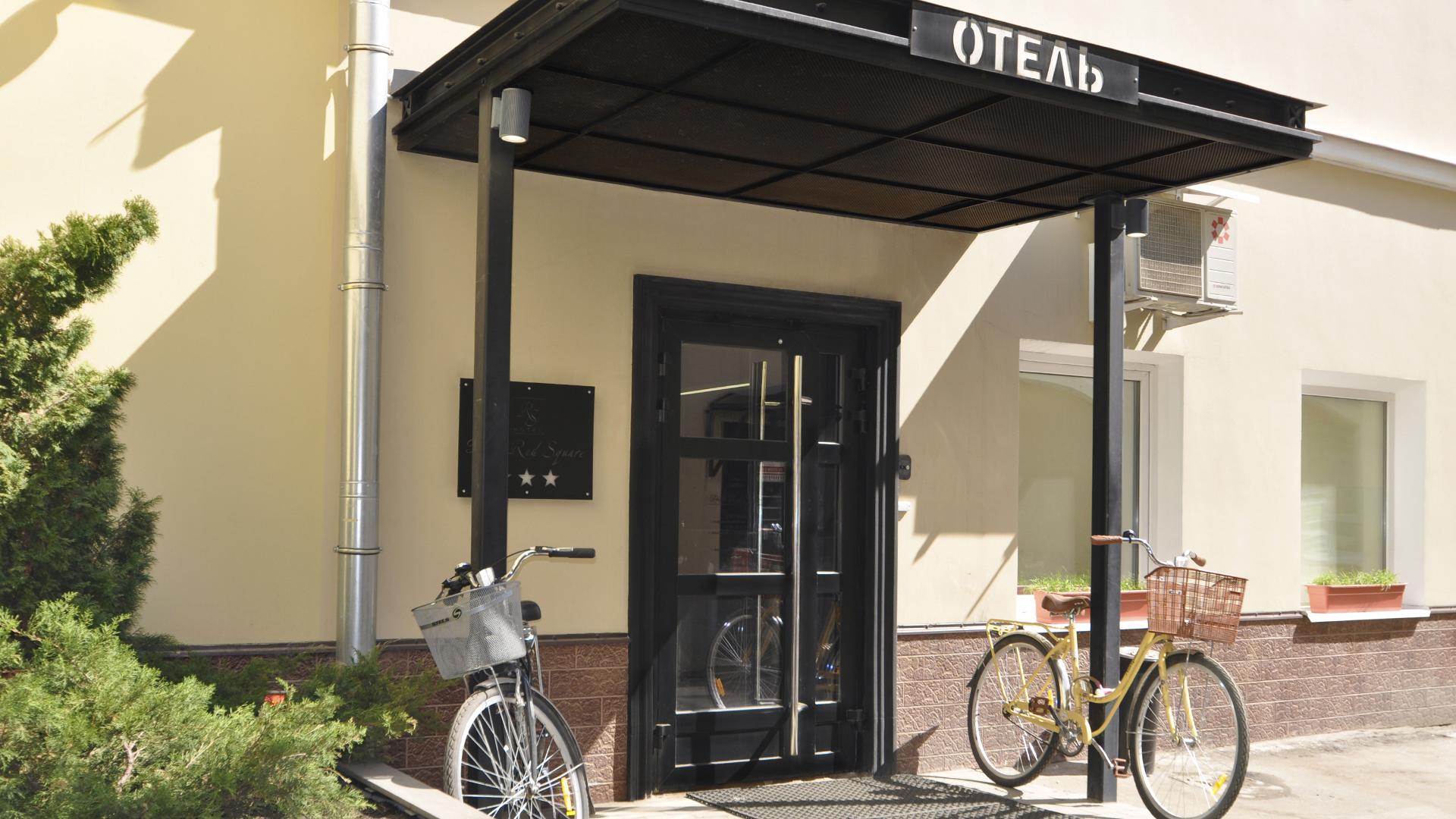 Фото People Red Square