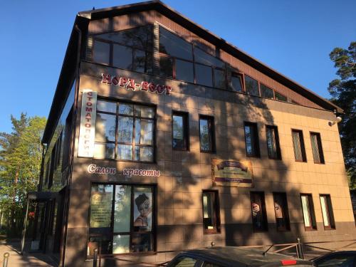 Фото отеля 1