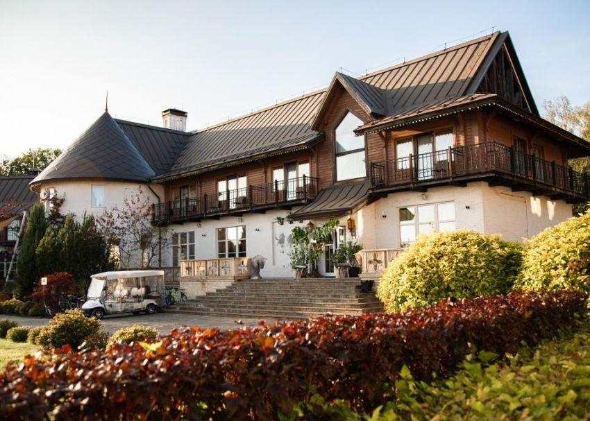 Фото Отрада