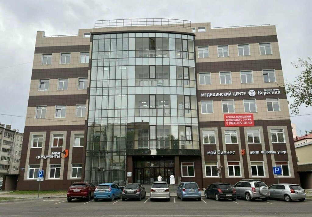 Cosmetology Косметологическая студия Мельяновской Алисы, Blagoveshchensk, photo