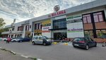 ListOk (Komsomolskiy Avenue, 7/1), centro de copiado