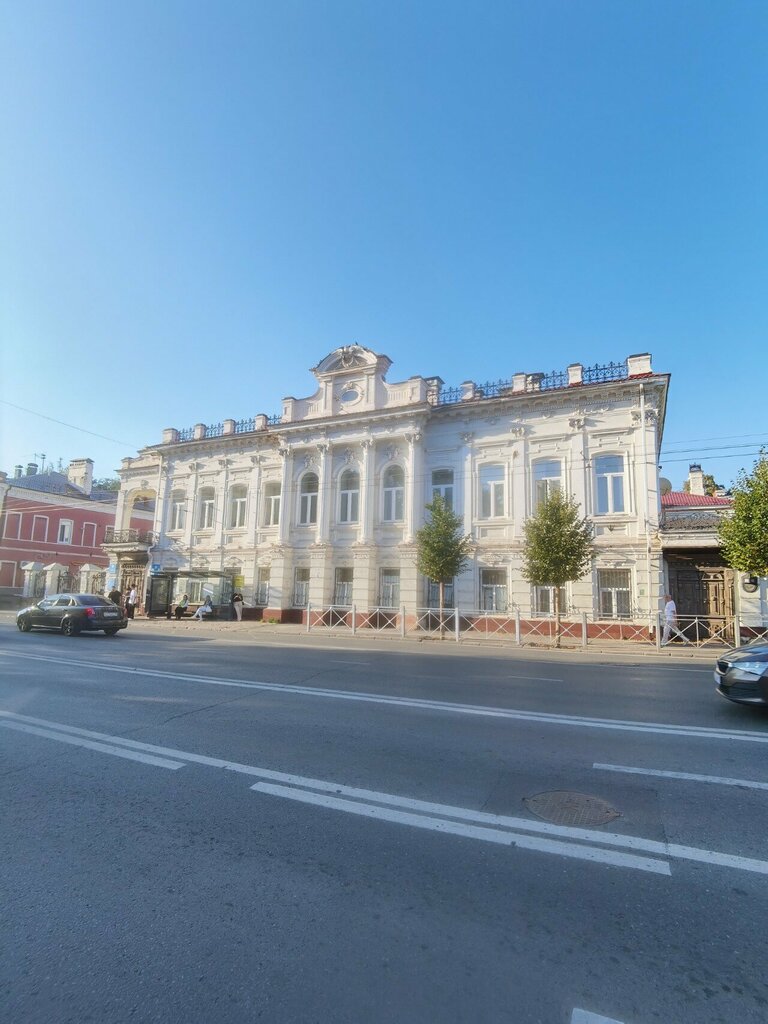 Tax auditing Межрайонная ИФНС России по крупнейшим налогоплательщикам № 4, Kazan, photo