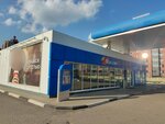 Stopexpress (posyolok Krasny Bor, Energetikov Street, с1Б) ، محل بقالة