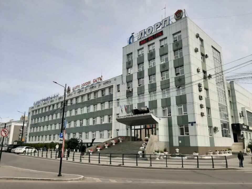 أحواض بناء السفن Администрация Ленского бассейна внутренних водных путей ، ، صورة