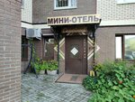 Semeyniy (Aleksandra Matrosova Street, 20к2), hotel