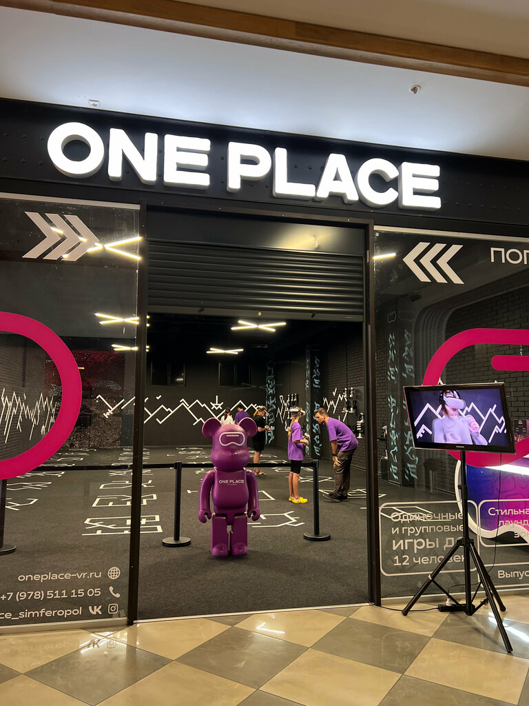 Virtual reality club One Place, Simferopol, photo