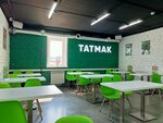 Tatmak (selo Naberezhnyye Morkvashi, Svetlaya ulitsa, 13), pizzería
