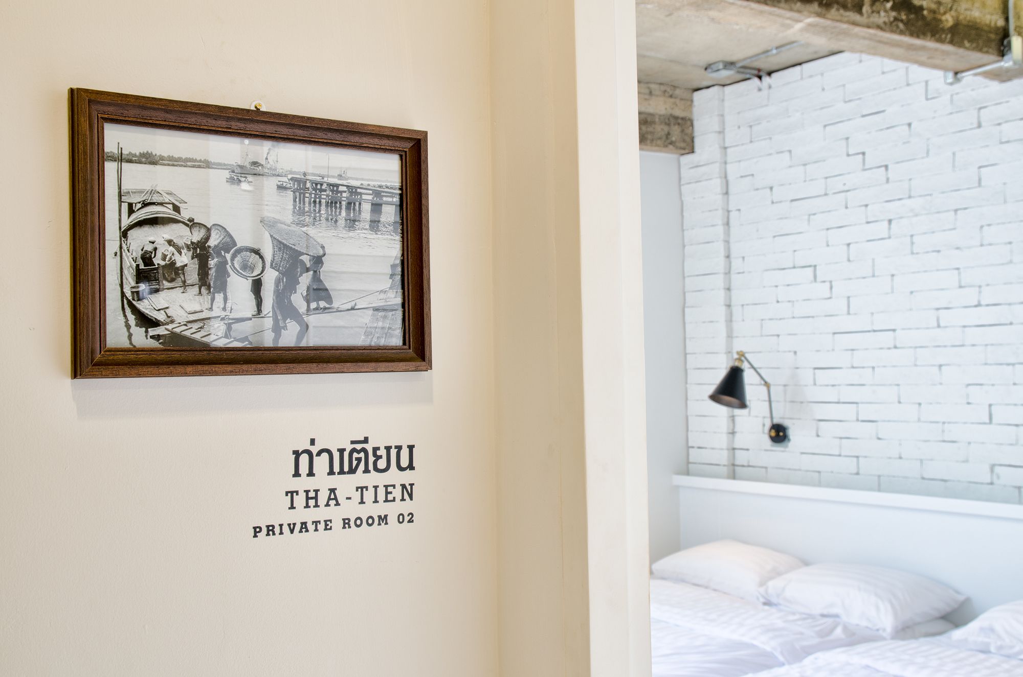Фото Siam Plug In Hostel