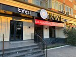 Tami (Aliya Moldagulova Avenue, 13), cafe