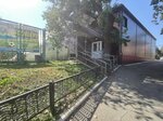 Симбирские львы Kid's (Pervomayskaya Street, 59), sports club