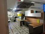 Peterburgskie kuhni (ploshchad Karla Faberzhe, 8Е), kitchen furniture