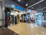 Sabina (Starokachalovskaya Street, 5А), tienda de ropa