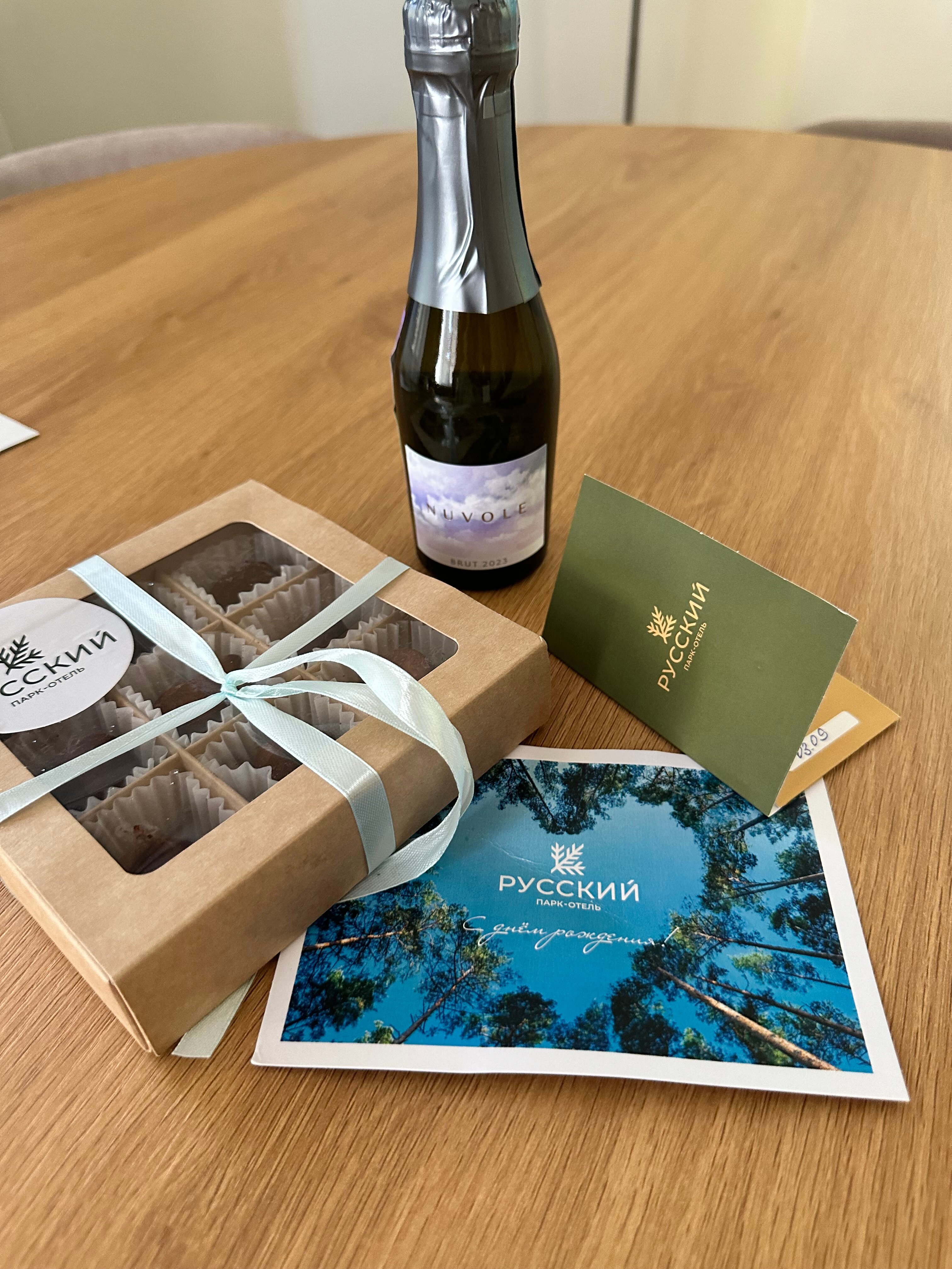 Фото Русский