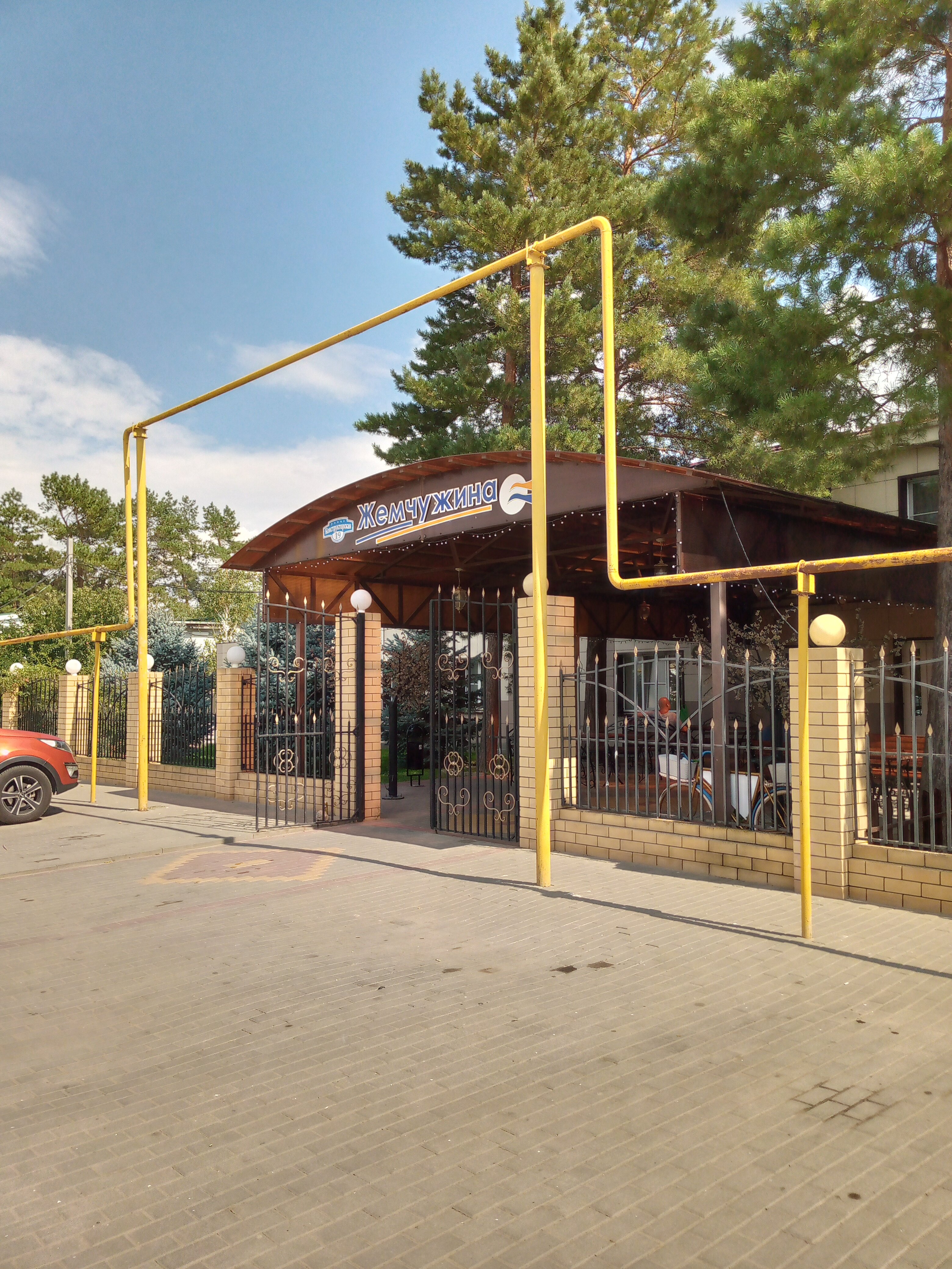 Фото Жемчужина