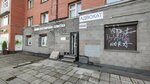 Estimo (Prosvescheniya Avenue, 33к1), appraisal company
