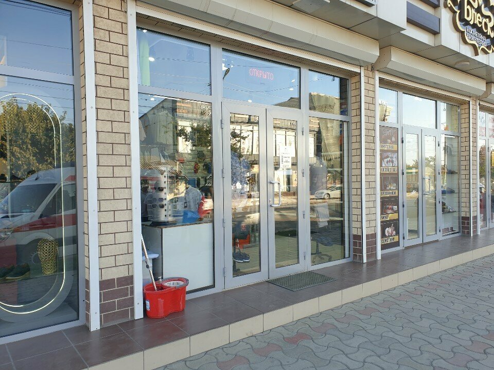 Clothing store Style, Osh, photo