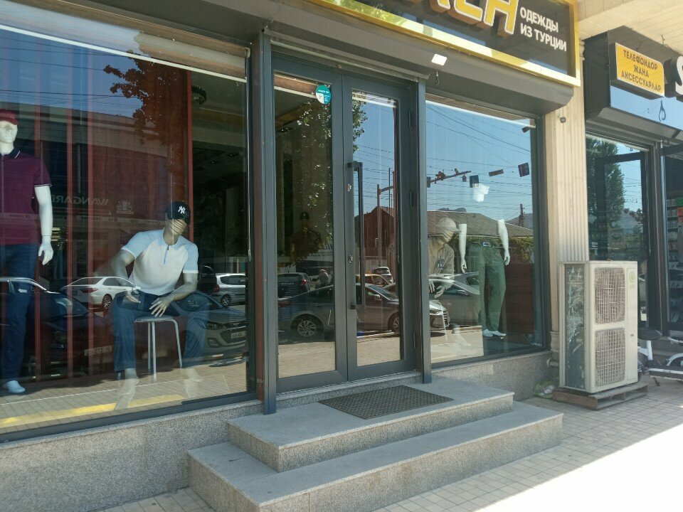 Clothing store Oligarch, Osh, photo