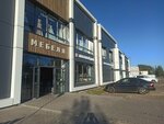 МебелЯ (Aleksandra Korsunova Avenue, 12), furniture store