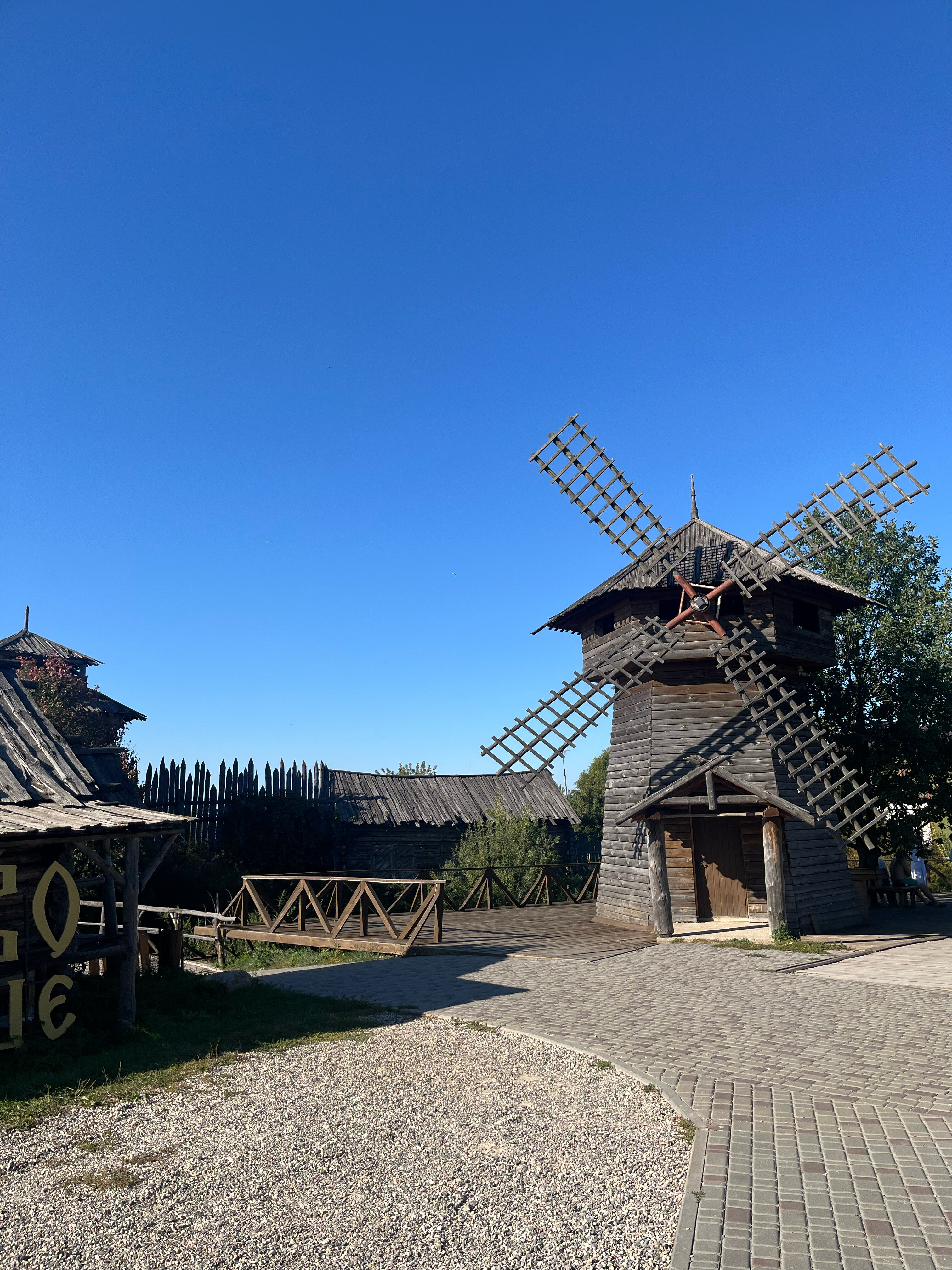 Фото Горячие ключи