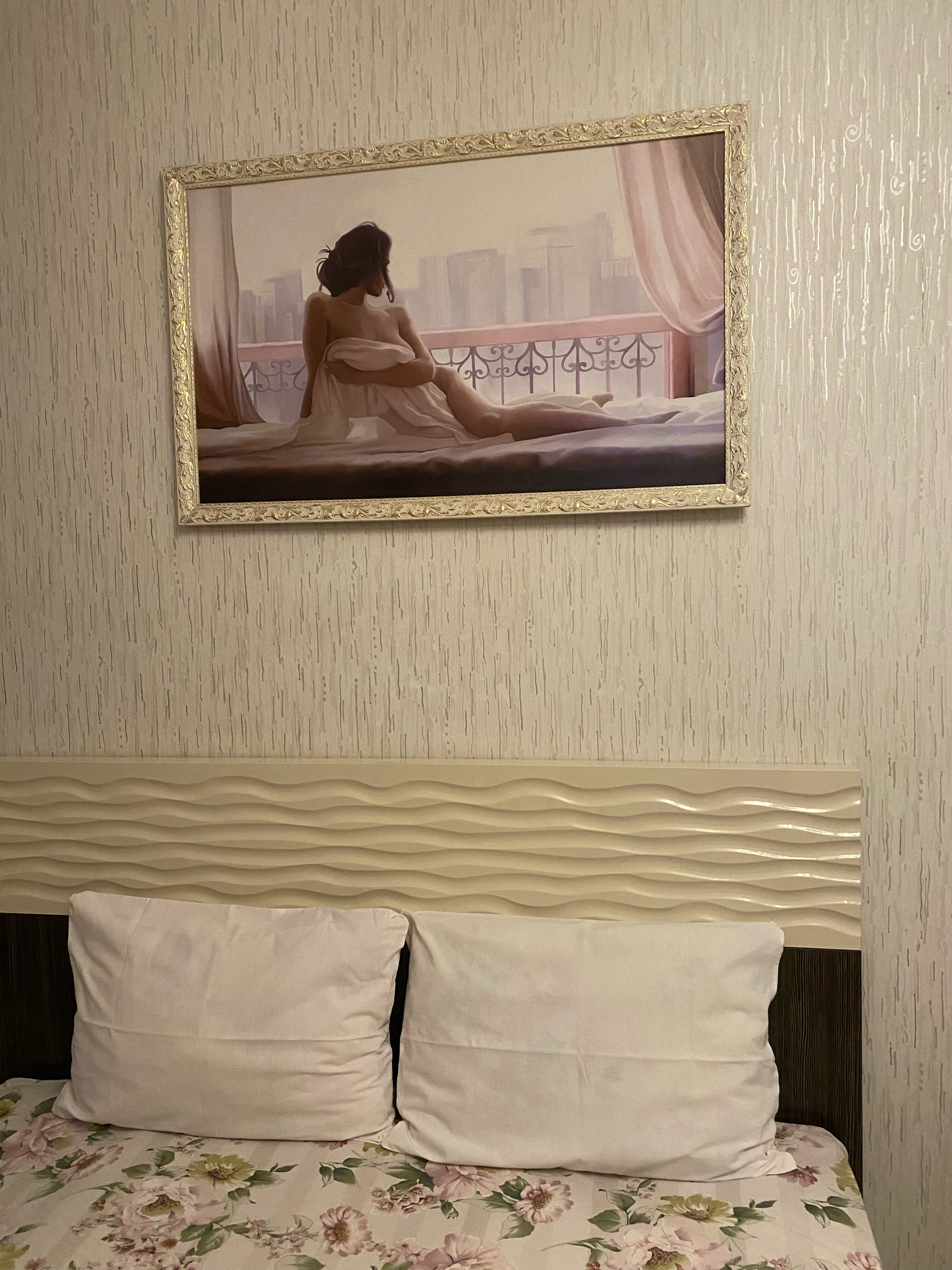 Фото Тихая Гавань