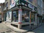Akyol Kardesler (Istanbul, Fatih, Haci Kadin Neighborhood, Haci Kadin Garden Street, 31), tienda de animales