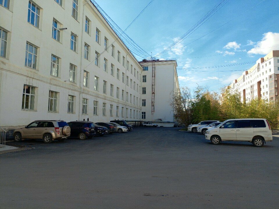 Education infrastructure Свфу им. М. К. Аммосова Кафедра социально-культурного сервиса и туризма, Yakutsk, photo