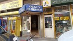 Aksel Erbol Mali Musavirlik (Bursa, Osmangazi, Kırcaali Mah., 9. Özen Sok., 4), tax consultants