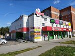 Juniorets (Voroshilova Street, 79А) ، نادي رياضي، مجموعة