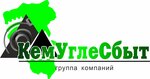 КемУглеСбыт (Kuznetskiy prospekt, 127к2), coal company