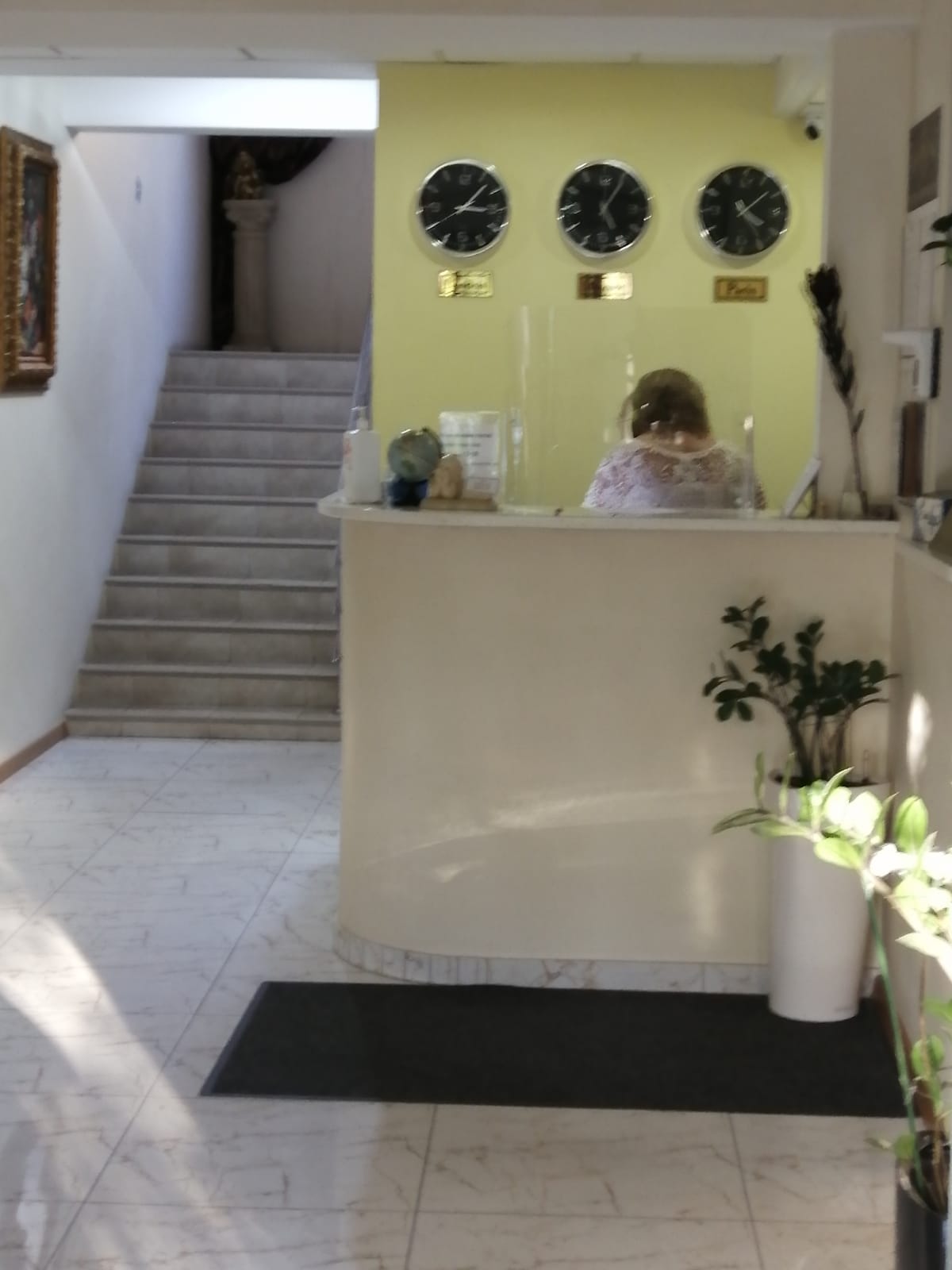 Фото Меридиан