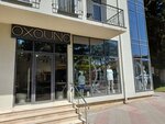 Oxouno (Mira Street, 23А), clothing store