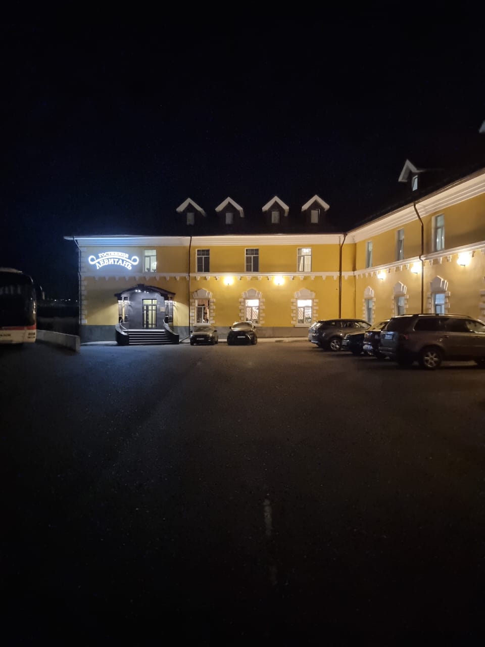 Фото Левитанъ