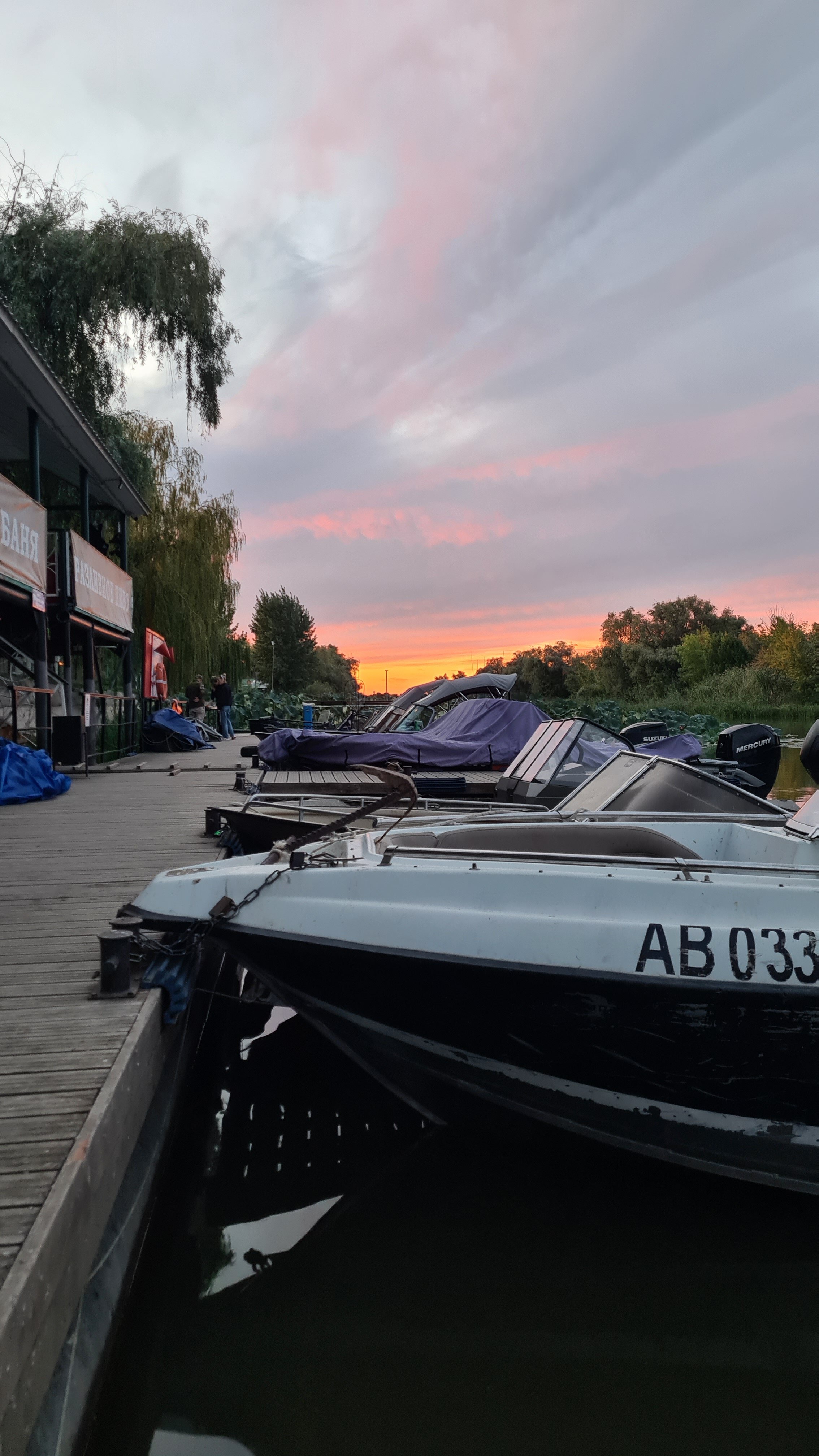 Фото Блесна